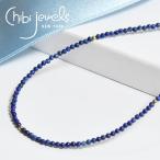 ≪chibijewels≫チビジュ...