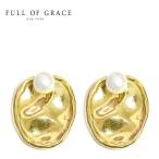 FULL OF GRACE フルオブグレイス ひと粒 真珠 パール 楕円形 プレート 2WAY スタッズ ピアス Pearl Earrings Gold