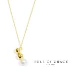 ★  FULL OF GRACE フルオブグレイス 真珠 パール ゴールド ボール ネックレス Pearl Necklace Gold