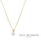 ★  FULL OF GRACE フルオブグレイス パール キュービックジルコニア ゴールド ネックレス Pearl CZ Necklace Gold