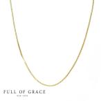 FULL OF GRACE フルオブグレイス 華奢 極細 ボックス チェーン ネックレス シンプル Classic Box Chain Necklace Gold