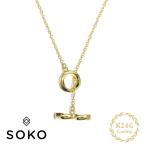 {SOKO}soko кручение кольцо Circle очарование man terulalieto колье 24 золотой Gold покрытие Twist Lariat Necklace (Gold)