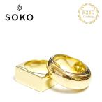 SOKO ソコ ボリューム ラウンド スクエア 2個セット リング 24金 ゴールド コーティング Ozuru Stacking Rings Gold