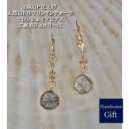 Yahoo! Yahoo!ショッピング(ヤフー ショッピング)天然石ピアス アクセサリー 贈り物 女性 天然石トルマリンクォーツ・マロンシェイプピアス K1８コーティング レディースジュエリー 天然石 オリジナル