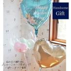 母の日ギフト バルーン電報 祝電 御祝 ヘリウム缶付 ヘリウムバルーン マザーズデイ・リリー 3b/4b バルーンギフト 浮くバルーン あすつく