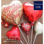 バレンタインギフト 装飾 デコレーション バレンタインスティックバルーン５本セット プリティゴールド ...