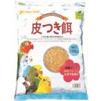 ( суммировать ) Every bird кожа есть приманка 1.95kg ( товары для домашних животных ) (×5 комплект )