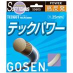 GOSEN( Gosen ) Tec струна Tec энергия SS605NA