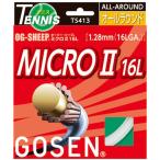 GOSEN( Gosen )o-ji-* овца микро II 16L белый TS413W