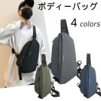 ボディバッグ メンズ ショルダー 軽い 斜めがけ 肩掛け