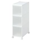 吉川国工業所　収納ストッカー　スリムストレージ ミディストッカー　3段　幅25.5cm　(キャスター付き)　ホワイト　MS-30