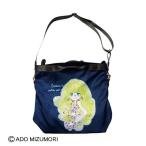 水森亜土 アディーフ スカーフ親子BAG(バッグ＆ポーチセット)　ネイビー AD-3910