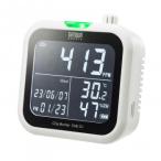 サンワサプライ CO2二酸化炭素測定器(温度・湿度計付き) CHE-C1