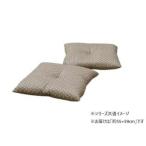 クッション、座布団