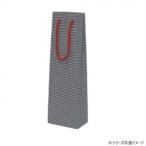 ヤマニパッケージ モノクロバッグA 100枚入 K-1302