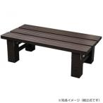 アルミス アルミステップ台 AKS-54