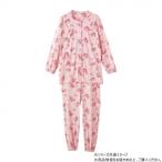 ケアファッション 大きめボタンのびのびストレッチパジャマ (婦人) ピンク S 8003424