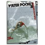  серфинг DVD Water PocketIII вода карман III 2008 год 