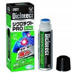 第2類医薬品 ジクロテクトPROローション50g