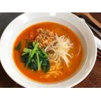 台湾味素食べジ担々麺スープ 10食 ビーガン ベジタリアン 大豆ミート ソイミート 植物肉 代替肉 グルテンフリー