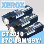 CT201 087C / 088M / 089Y XEROX сменный тонер * рабочий день AM заказ. на следующий день поставка товара ( оплата при получении за исключением )!( другой товар .. включение в покупку. не можем принять )