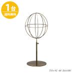 帽子スタンド HAT-AL-S-MO アンティークゴールド/1台 高さ調節可能 ディスプレイ 店舗什器 送料無料
