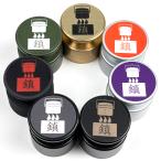 ハンゴーコンロ研究所 文鎮 メステ�