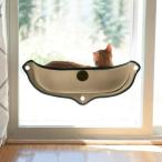 猫用 ベッド K&amp;Hペットプロダクツ ウインドウベッド キティシルEZウインドウマウントベッド タン