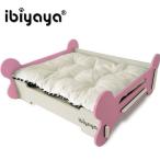 犬用 ペットベッド 台湾イビヤヤ ibiyaya ボーンボーンペットベッドM ピンク×ホワイト