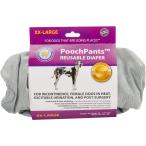 PoochPants?(プーチパンツ)女の子用おむつ(XXLサイズ)|洗える犬用オムツ・生理用パンツ|HANGON