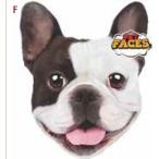  для домашних животных подушка ROSEWOOD PET FACES - FRENCH BULLDOG French bru собака 