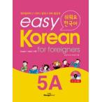  корейский язык обучающий материал легкий ko Lien 5A