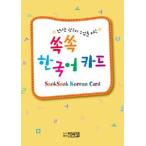 �ڹ�춵�ࡡ�ڤ����ڹ����ȤΤ���Υ��������ڹ�쥫���ɡ�592���