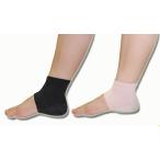 【韓国製品】ビューティ　フットパッド　黒