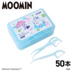 ムーミン フロス&ピック 50本 ノンワックス ハンドル付きフロス 歯科専売品