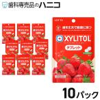  Lotte xylitol планшет клубника 10 упаковка специальная пища для здоровья назначенное здоровое питание pauchi модель non shuga-