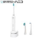 ⭐️新品 ジーシー プリニア スマイル (MI-0004) 音波振動歯ブラシ ジーシー プリニア スマイル MI-0004 音波振動歯ブラシ GC PRINIA