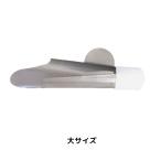 chi.... земля inserting ..-. большой роза из нержавеющей стали держать рука имеется бонсай инструмент лопата земля мини бонсай суккулентное растение 