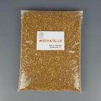  бонсай для земля маленький шарик масса примерно 600g. 2 . оригинал Blend земля shohin bonsai садоводство для садоводство сопутствующие товары садоводство 