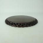 [ б/у ] стенд для вазы земля доска круг стол длинная сторона примерно 17.3cm орнамент шт. сеть глаз из дерева маленький товар стол стол бонсай шт. на данный момент товар б/у 