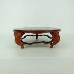 [ б/у ] стенд для вазы стол длинная сторона примерно 26.5cm айва китайская круг стол орнамент шт. орнамент шт. цветок орнамент из дерева маленький товар стол бонсай шт. оценка для .. для на данный момент товар б/у 