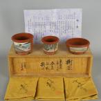 [ б/у ] бонсай горшок . река ..3 позиций комплект маленькая миска длинная сторона примерно 7.8cm круг горшок эллипс горшок цветная роспись Tokai дорога .. три следующий золотой гора день склон . река вместе коробка вместе ткань .. для на данный момент товар б/у горшок 