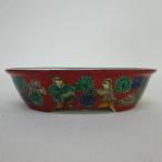  бонсай горшок Kutani удача прекрасный эллипс горшок 