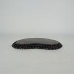 【中古】 花台 地板 長辺 約19.5cm 飾台 網目 木製 小品卓 卓 盆栽台 現品 中古
