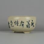 [ б/у ] бонсай горшок ... маленькая миска длинная сторона примерно 6.8cm круг горшок цветная роспись цветок. . - na. документ растения оценка .. для на данный момент товар б/у горшок 