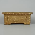  бонсай горшок 2 плата flat дешево восток удача храм маленький размер длинная сторона примерно 12.5cm длина person горшок вне . груша кожа на данный момент товар б/у горшок 