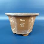 [ б/у ] бонсай горшок .. есть маленький размер длинная сторона примерно 11.5cm анис звёздчатый горшок вне . гравюра входить растения иероглифы China горшок на данный момент товар б/у горшок 