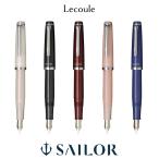 ショッピング万年筆 セーラー万年筆   レクル万年筆 パワーストーン カラー 中細(MF)