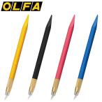 OLFA olfa дизайнерский нож 216BS умение для резчик авторучка модель нож резчик 