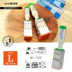 サンビー eric エリック 日付印 L テクノタッチデーター 36角（印面サイズ：36×36mm） [日付入り/ゴム印/ショップ印]